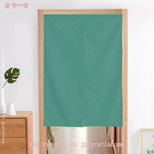 500~OFFN[| (Z8RO)Ռ ̂  Lb` rO HX o a fMJ[e h h  Ԏd؂ n 72170cm zCg [u[ CgO[ Lb`̂ 