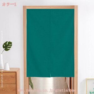 500~OFFN[| (Z8RO)Ռ ̂  Lb` rO HX o a fMJ[e h h  Ԏd؂ n 72170cm zCg [u[ CgO[ Lb`̂ 