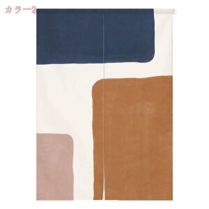 500~OFFN[| ̂  ډB Ԏd؂蒊 ag Ռ  L rO Lb` HX o OJ[e 72X150cm |GXe CgO[ (x[W 85x150) 