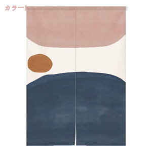 500~OFFN[| ̂  ډB Ԏd؂蒊 ag Ռ  L rO Lb` HX o OJ[e 72X150cm |GXe CgO[ (x[W 85x150) 