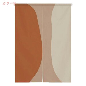 500~OFFN[| ̂  ډB Ԏd؂蒊 ag Ռ  L rO Lb` HX o OJ[e 72X150cm |GXe CgO[ (x[W 85x150) 