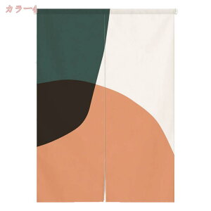 300~OFFN[| ̂  ډB Ԏd؂蒊 ag Ռ  L rO Lb` HX o OJ[e 72X150cm |GXe CgO[ (x[W 85x150) 