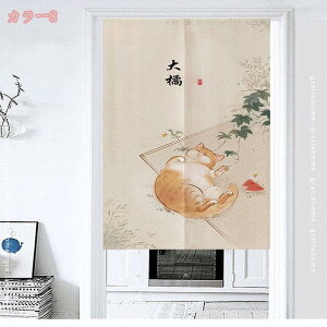 ̂ Ԏd؂  ډB Ռ g O ˂ L L  ubN  fM  Lb` rO J[e  k a ˂_t ςJ[e Lb` 