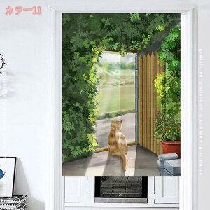 500~OFFN[| ̂ Ԏd؂  ډB Ռ g O ˂ L L  ubN  fM  Lb` rO J[e  k a ˂_t ςJ[