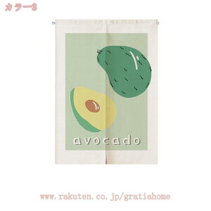 760~OFFN[| g 85cm 150cm t[c ډB O Lb` rO CeA ՔM Ԏd؂ HX J[e  J[L x[W (90cm(85cm)) 䏊  ւ m a