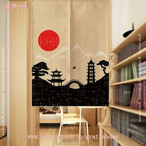 300~OFFN[| ̂ Ԃ̂  Ԏd؂ Ռ a O J[e g ȒP ډB ɂ 낢 _炩   hAJ[e Lb` rO HX o