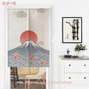 500~OFFN[| ̂ Ԃ̂  Ԏd؂ Ռ a O J[e g ȒP ډB ɂ 낢 _炩   hAJ[e Lb` rO HX o