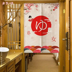 300~OFFN[| ̂ Ԃ̂  Ԏd؂ Ռ a O J[e g ȒP ډB ɂ 낢 _炩   hAJ[e Lb` rO HX o