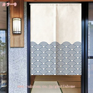 ̂ Ԃ̂  Ԏd؂ Ռ a O J[e g ȒP ډB ɂ 낢 _炩   hAJ[e Lb` rO HX o gratiahome