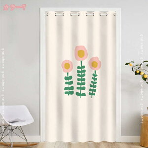 300~OFFN[| Ԏd؂J[e O ̂ 180cm 190cm 200cm k  n ډB Ԏd؂ hA J[e  ۉ fM CՒf Ռ h J ȃGl L Eߏ  L