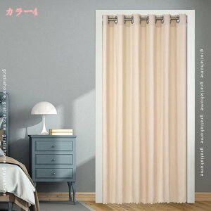  ̂  O ډB Ԏd؂ q o փJ[e O J[e Lb` ʏ   ւ 100cm×200cm 1 100cm*180cmJ[e gratiahom