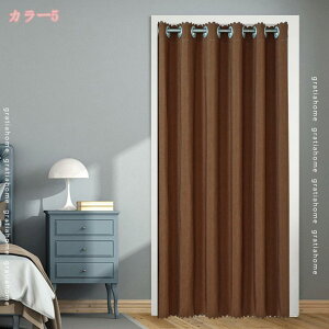 500~OFFN[|  ̂  O ډB Ԏd؂ q o փJ[e O J[e Lb` ʏ   ւ 100cm×200cm 1 100cm*180cm