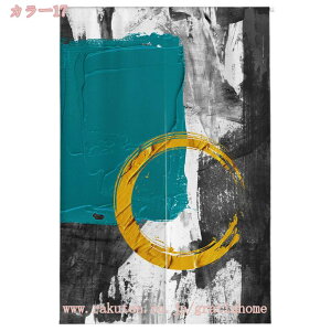 300�~OFF�N�[�|�� �̂�� ������� �Ԏd�؂� �Ռ� �k�� �����O �J�[�e�� �g�� �ȒP �ډB�� �����ɂ��� �������낢 �_�炩�� ���� ���� �h�A�J�[�e�� �L�b�`�� ���r���O ���H�X �o����� 85cmx120cm