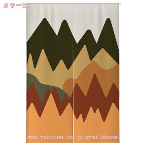 480~OFFN[| ̂  Ԏd؂ Ռ k O J[e g ȒP ډB ɂ 낢 _炩   hAJ[e Lb` rO HX o 85cmx120cm