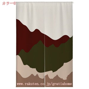 480~OFFN[| ̂  Ԏd؂ Ռ k O J[e g ȒP ډB ɂ 낢 _炩   hAJ[e Lb` rO HX o 85cmx120cm