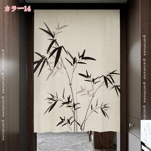 500�~OFF�N�[�|�� �̂�� 90cm�� �Ռ� �� ���� �Ԏd�؂� �E�ߏ� �h�A�J�[�e�� �u�₩ �a�� ���[ �����ɂ��� �������낢 �a�� �Ȗ� �_�炩�� ���ւ��� �� ��̓� �������� �{�I �����O�J�[�e�� �t 