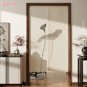 500~OFFN[| ̂ 90cm Ռ   Ԏd؂ Eߏ hAJ[e u₩ a [ ɂ 낢 a Ȗ _炩 ւ  ̓  {I OJ[e t 