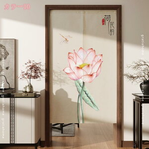 300~OFFN[| ̂ 90cm Ռ   Ԏd؂ Eߏ hAJ[e u₩ a [ ɂ 낢 a Ȗ _炩 ւ  ̓  {I OJ[e t 