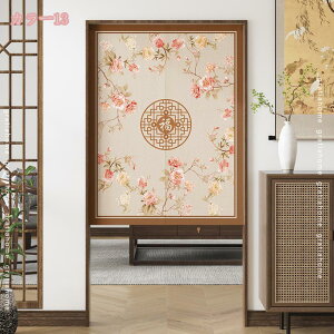 500~OFFN[| ̂ 90cm Ռ   Ԏd؂ Eߏ hAJ[e u₩ a [ ɂ 낢 a Ȗ _炩 ւ  ̓  {I OJ[e t 