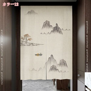 300~OFFN[| ̂ 90cm Ռ   Ԏd؂ Eߏ hAJ[e u₩ a [ ɂ 낢 a Ȗ _炩 ւ  ̓  {I OJ[e t 