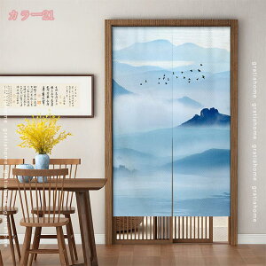 300~OFFN[| Ԃ̂ g |J[e Ԏd؂J[e ς_ ^yXg[  ԕ @  ؕ  aa J g NVbN ȃGl fM h h Ռ Ց