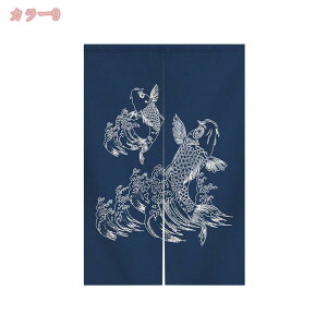 半間のれん 暖簾 掛けカーテン 間仕切りカーテン つっぱり棒 タペストリー 亜麻 花柄 蓮 鯉 中華風 日式 和風和柄 両開き レトロ クラシック 省エネ 断熱 防寒 防虫 遮光 遮像 見えにくい 目