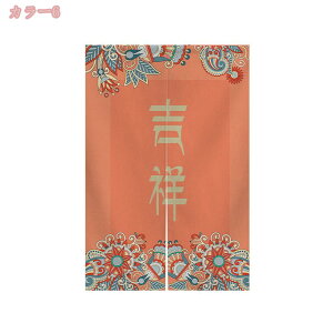 Ԃ̂ g |J[e Ԏd؂J[e ς_ ^yXg[  ԕ @  ؕ  aa J g NVbN ȃGl fM h h Ռ Ց ɂ 