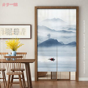 300~OFFN[| Ԃ̂ g |J[e Ԏd؂J[e ς_ ^yXg[  ԕ @  ؕ  aa J g NVbN ȃGl fM h h Ռ Ց