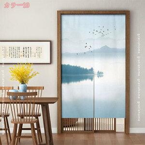 300~OFFN[| Ԃ̂ g |J[e Ԏd؂J[e ς_ ^yXg[  ԕ @  ؕ  aa J g NVbN ȃGl fM h h Ռ Ց