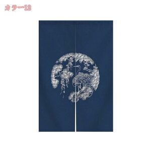 Ԃ̂ g |J[e Ԏd؂J[e ς_ ^yXg[  ԕ @  ؕ  aa J g NVbN ȃGl fM h h Ռ Ց ɂ 