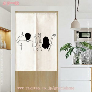 500~OFFN[| ̂  k O J[e ډB Ԏd؂ g CXg   ؍g p[e[V d؂ 䏊 Q Eߏ I փJ[e ^yXg[ 