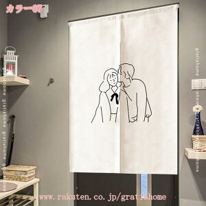 300~OFFN[| ̂  k O J[e ډB Ԏd؂ g CXg   ؍g p[e[V d؂ 䏊 Q Eߏ I փJ[e ^yXg[ 