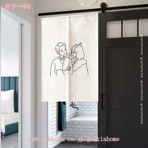 500~OFFN[| ̂  k O J[e ډB Ԏd؂ g CXg   ؍g p[e[V d؂ 䏊 Q Eߏ I փJ[e ^yXg[ 