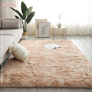 300~OFFN[| J[ybg @Ő􂦂 O}bg hL O O~ \t@V[g}bg 160*200 O}bg O~ n Vv |GXe 160*200 h_j t[O yʐ݌v zbg