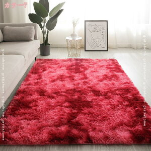 300~OFFN[| J[ybg @Ő􂦂 O}bg hL O O~ \t@V[g}bg 160*200 O}bg O~ n Vv |GXe 160*200 h_j t[O yʐ݌v zbg