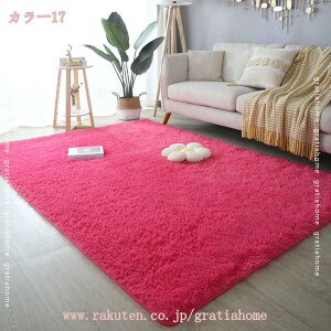 300~OFFN[| O}bg @Ő􂦂 O |Ղ J[ybg ӂӂ O~ 130*185 O}bg [}bg ӂӂ픧G _ |GXe 130*185  t[O yʐ