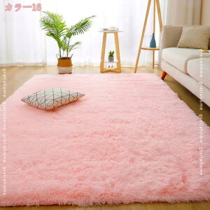 300~OFFN[| O J[ybg O}bg 􂦂 O n CeA}bg 200*160 J[ybg \t@V[g}bg ӂӂ픧G k |GXe 200*80 ܂ Qp yʐ݌v z