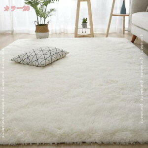 300~OFFN[| O J[ybg O}bg 􂦂 O n CeA}bg 200*160 J[ybg \t@V[g}bg ӂӂ픧G k |GXe 200*80 ܂ Qp yʐ݌v z