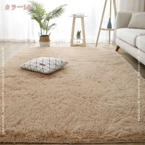 300~OFFN[| O J[ybg O}bg 􂦂 O n CeA}bg 200*160 J[ybg \t@V[g}bg ӂӂ픧G k |GXe 200*80 ܂ Qp yʐ݌v z