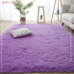 300~OFFN[| O J[ybg O}bg 􂦂 O n CeA}bg 200*160 J[ybg \t@V[g}bg ӂӂ픧G k |GXe 200*80 ܂ Qp yʐ݌v z