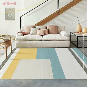 300~OFFN[| J[ybg O}bg O 160*200 yʐ݌v @Ő􂦂 􉽊w͗l R rO[O ȃJ[ybg h ȃJ[ybg k t[O ~ߕt 