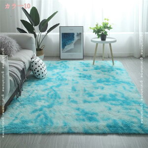 300~OFFN[| J[ybg ~ߕt O}bg zbgJ[ybgΉ O  ᔽ}bg 2*0.8 O}bg rO[O ӂӂ픧G k |GXe 1.6*1.2 h_j xb