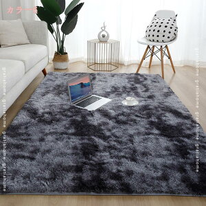 300~OFFN[| O ~ߕt J[ybg @Ő􂦂 O}bg n [}bg 185*185 O}bg ȃJ[ybg  _ |GXe 185*185 |Ղ q 