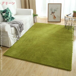 300~OFFN[| O O}bg ͂ ᔽ  􂦂 n J[ybg g[ Ԃ q O}bg I[V[Y rO q V ~ O[ zCg ` 