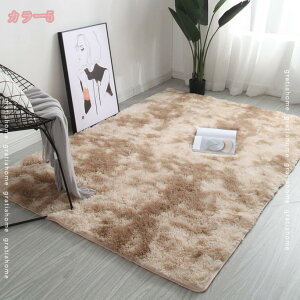 O J[ybg O}bg 􂦂 O n O~ 200*160 J[ybg rO[O ᔽ k |GXe 200*80 ܂ Qp yʐ݌v zbgJ[ybgΉ O[ ~