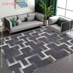 777~OFFN[| O O}bg 􂦂  ~` O k J[ 􉽊w͗l J[ybg Z^[O rOO ~ I[V[Y }bg R[q[e[u O}bg 