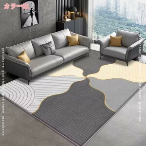 300~OFFN[| O O}bg 􂦂  ~` O k J[ 􉽊w͗l J[ybg Z^[O rOO ~ I[V[Y }bg R[q[e[u O}bg 