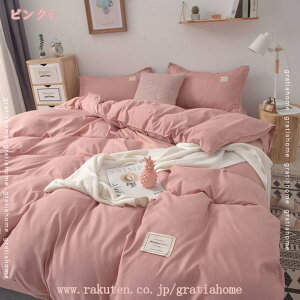 羽毛布団 セミダブル 150*200cm3kg 綿100 セミダブル 毛布団セミダブル 布団 セミダブル 軽量 羽毛布団 冬用 掛け布団セミダブル 掛け布団 羽毛 布団 羽毛ぶとん 冬用掛ふとん 羽毛ふとん 羽毛掛