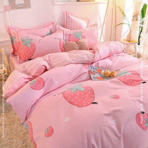 1000~OFFN[| |zcJo[  }CNt@Co[ ԕ 4_Zbg Z~_u {bNXV[c [t 킢 ʋC |Jo[ |ӂƂJo[ ÓdCh~ |zcJo[