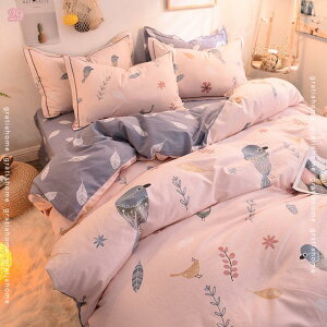 1000~OFFN[| |zcJo[  }CNt@Co[ ԕ 4_Zbg Z~_u {bNXV[c [t 킢 ʋC |Jo[ |ӂƂJo[ ÓdCh~ |zcJo[